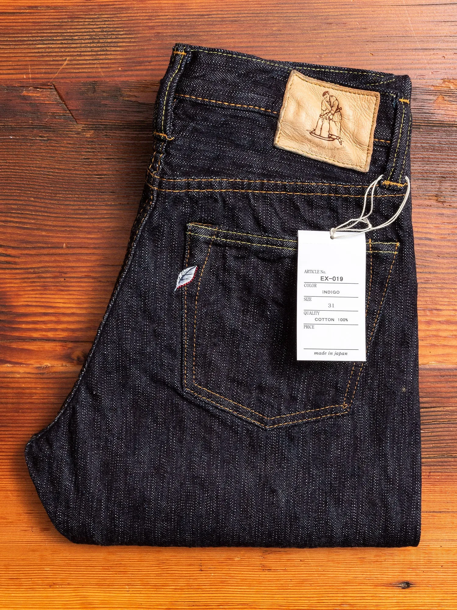 EX-019 "Extra Slub" 17.5oz Rinsed Selvedge Denim - Relaxed Tapered Fit