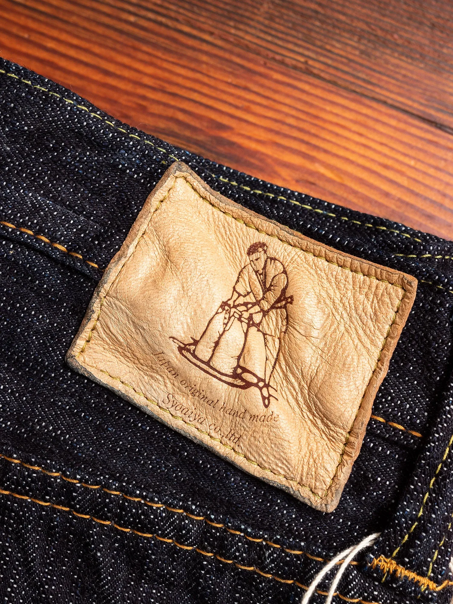 EX-019 "Extra Slub" 17.5oz Rinsed Selvedge Denim - Relaxed Tapered Fit