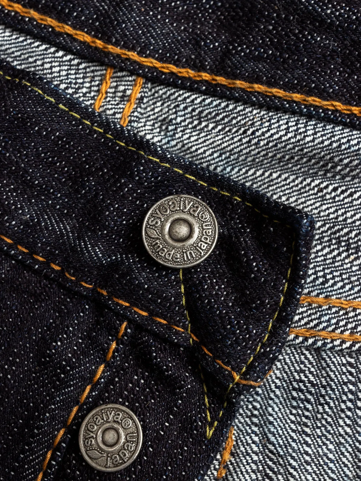 EX-019 "Extra Slub" 17.5oz Rinsed Selvedge Denim - Relaxed Tapered Fit