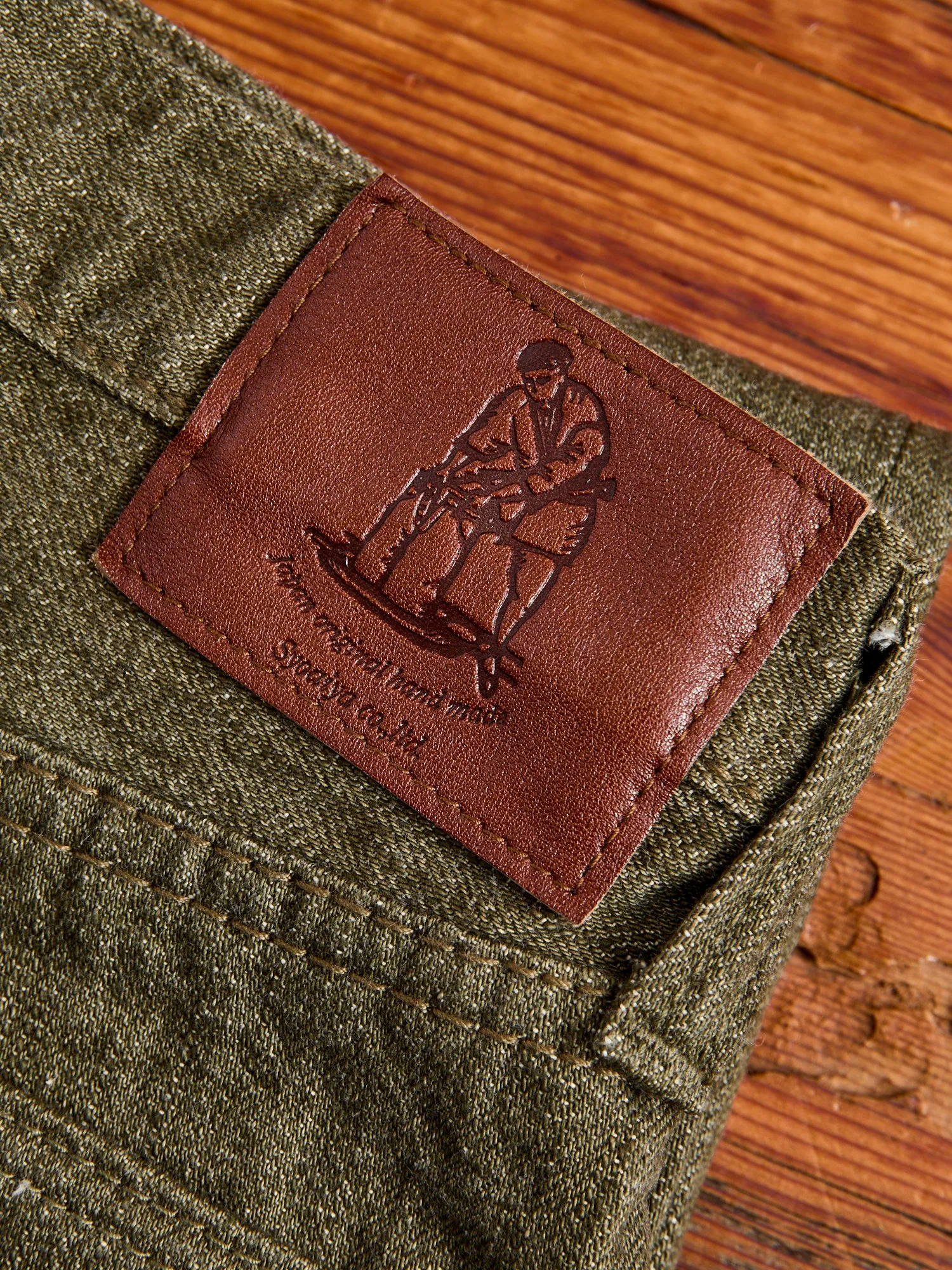 OL-14oz-019 14oz Rinsed Olive Selvedge Denim - Relaxed Tapered Fit