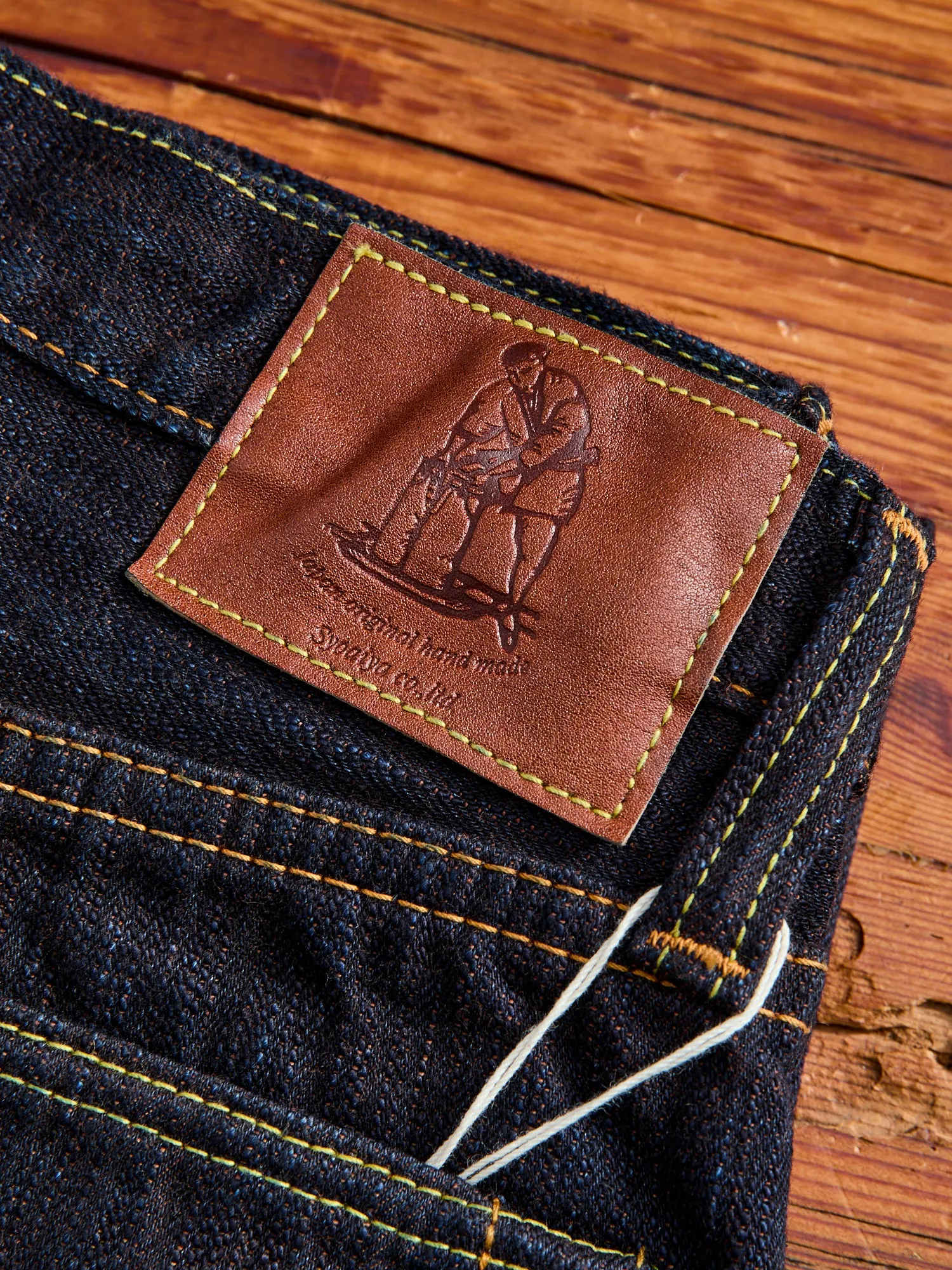 PER-EX-019-ID "Persimmon Extra Slub" 15oz Rinsed Selvedge Denim - Relaxed Tapered Fit