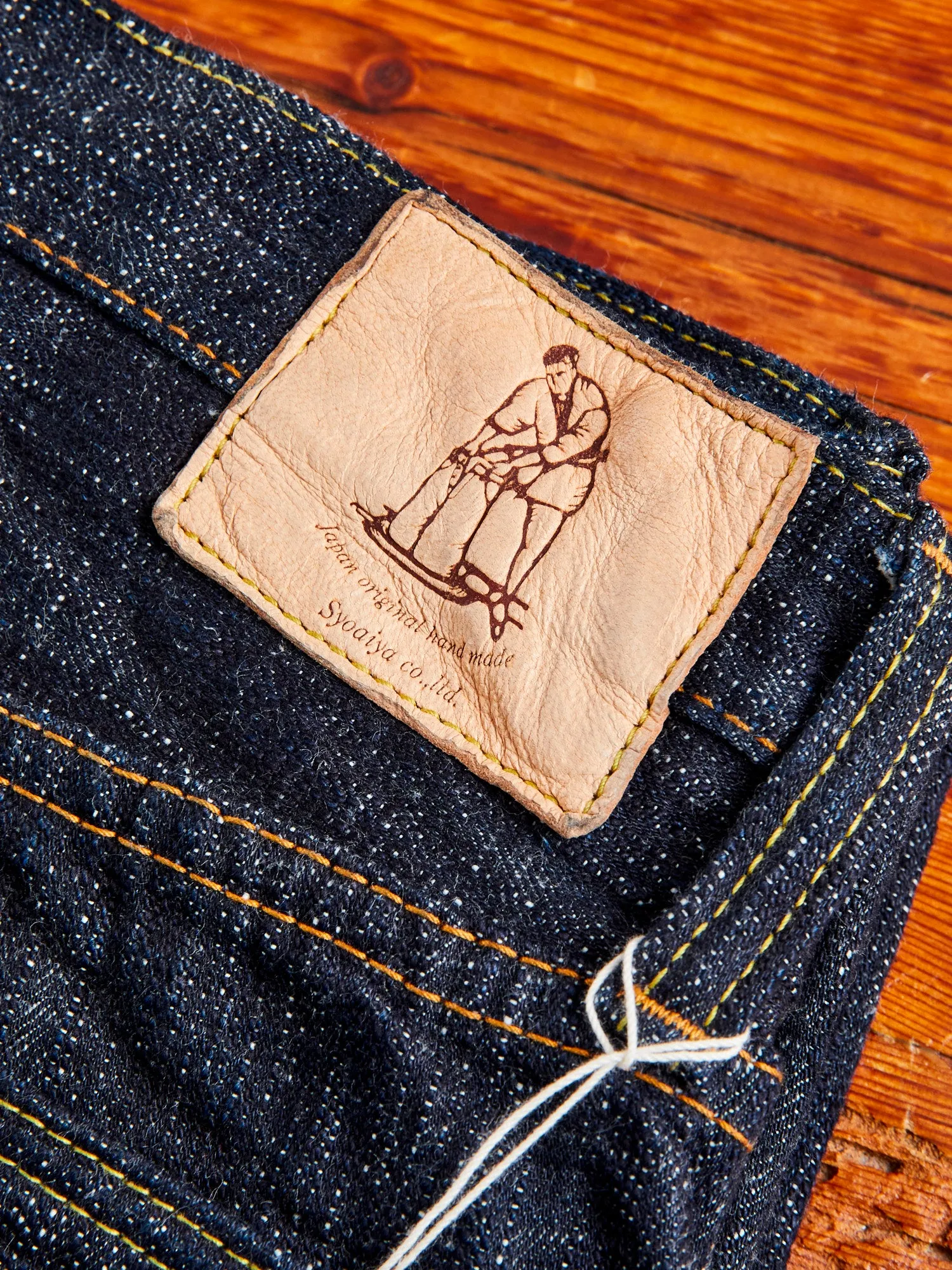WSB-013 "Double Slub" 16oz Rinsed Selvedge Denim - Slim Tapered Fit